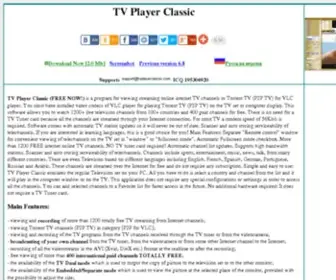 TVplayerclassic.com(TVplayerclassic) Screenshot