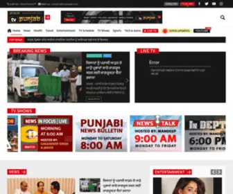 Tvpunjab.com(TV Punjab) Screenshot