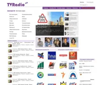 Tvradio.biz(Онлайн телевидение и онлайн радио) Screenshot