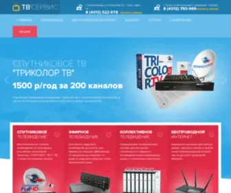 TVS39.ru(Триколор) Screenshot