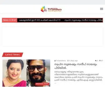 Tvsamskara.com(Best malayalam tv website) Screenshot