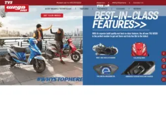 TVswego.com(TVS Motor Contact Us) Screenshot