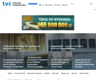 TVswietokrzyska.pl(Telewizja Świętokrzyska) Screenshot