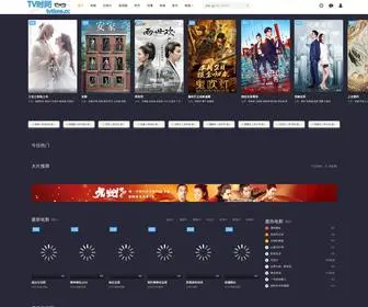 Tvtime.cc(在线电影) Screenshot