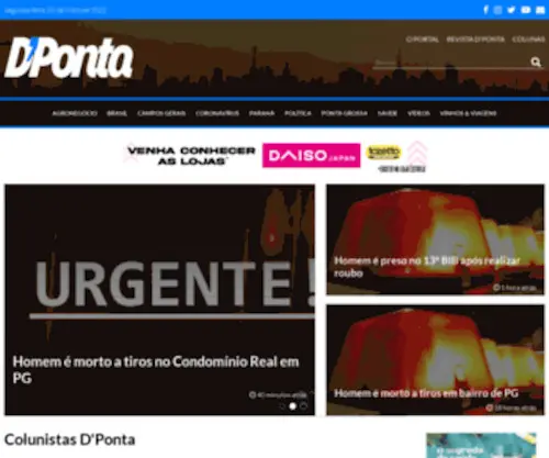 Tvvilavelha.com.br(D'Ponta News) Screenshot