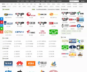 Tvyan.com(电视眼) Screenshot