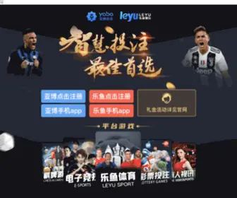 TVzhidao.com(TVzhidao) Screenshot