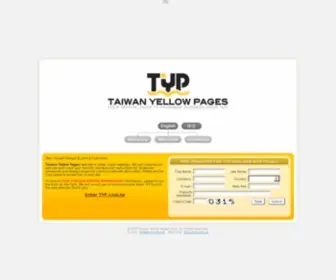 TW-Online.com.tw(Taiwan Yellow Pages) Screenshot