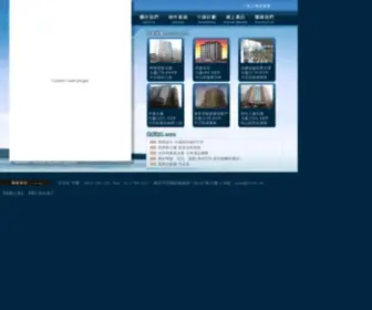 TW101.tw(101商仲網) Screenshot