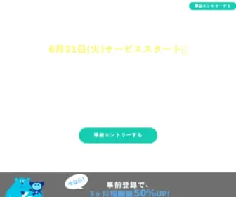 Twad.jp(twad) Screenshot