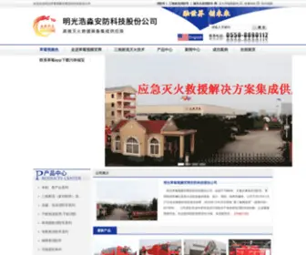 Twamy.com(草莓视频网) Screenshot