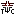 TWCclan.org Logo