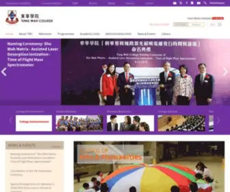 TWC.edu.hk(Tung Wah College) Screenshot