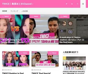 Twice-Videos.xyz(│TWICE) Screenshot