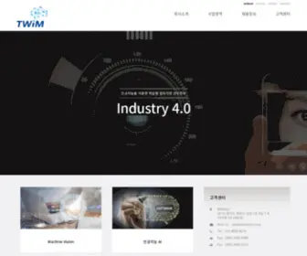 Twim21.com(Twim 21) Screenshot