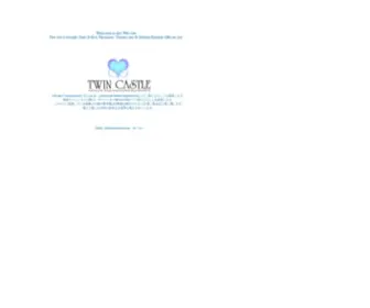 Twincastle.com(TWIN CASTLE) Screenshot