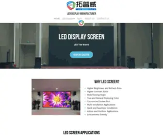 Twleddisplay.com(LED Display) Screenshot