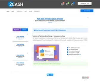 Two-Cash.ru(Two Cash) Screenshot