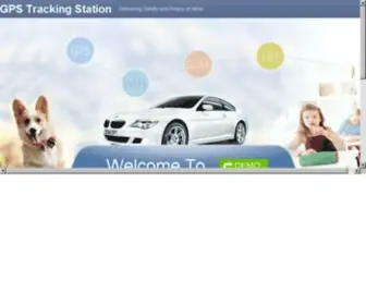 Twogps.com(GPS定位系统) Screenshot