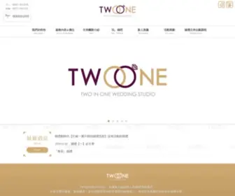 Twoinone.com.tw(TWO IN ONE) Screenshot