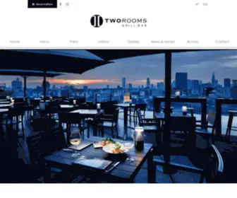 Tworooms.jp(「TWO ROOMS グリル&バー」青山を拠点に、東京) Screenshot