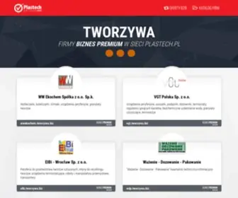 Tworzywa.biz(Tworzywa) Screenshot