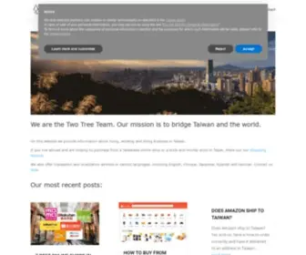 Twotreeteam.com(Our mission) Screenshot
