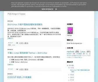 TWpda.com(派樂靈丹) Screenshot