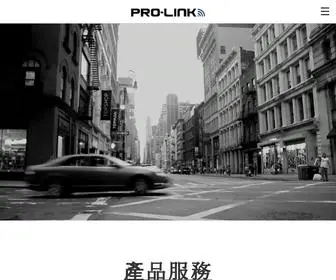 TWpro-Link.com(監控設備) Screenshot