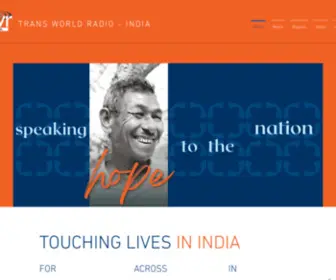 TWR.in(TWR India) Screenshot
