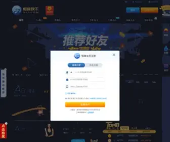 TWXS8.com(笔趣阁小说网) Screenshot