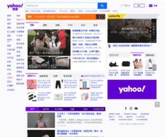 Twyahoo.com(Yahoo奇摩) Screenshot