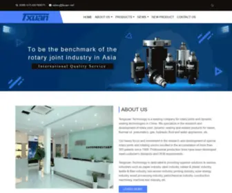 TX-Rotaryjoint.com(Tengxuan Technology) Screenshot