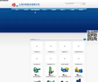 TXF531.com(牛牛精品国内在线视频) Screenshot