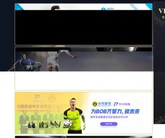 Txfuda.com(Bb电子糖果派对3在线玩) Screenshot