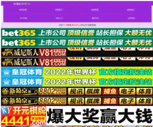 TXFYLF.com(大连心理医院) Screenshot