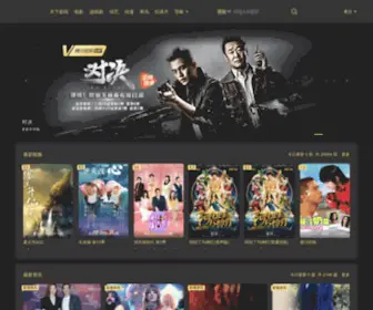 Txmov.com(最新电视剧) Screenshot