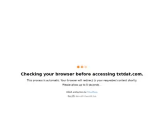 TXtdat.com(Срок) Screenshot