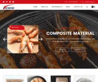 Txyicheng.com(BBQ Grill Bag) Screenshot