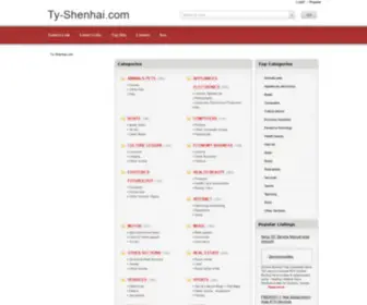 TY-Shenhai.com(TY Shenhai) Screenshot