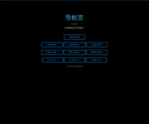 TYC0404.com(TYC 0404) Screenshot