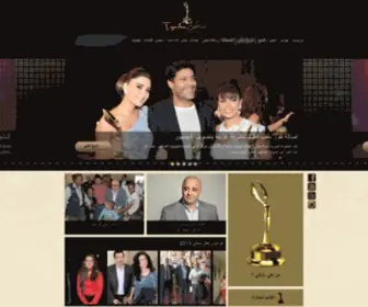 TYcheawards.com(الصفحة) Screenshot