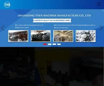 Tyen-Axle.com(TYEN-China Semi Trailer Axle, Semi Trailer Suspension, Leaf Spring Manufacturers, Suppliers, Factory) Screenshot