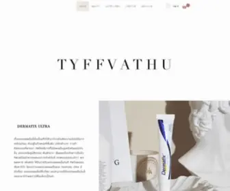 TYFfvathu.com(HOME) Screenshot