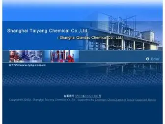 TYHG.com.cn(Shanghai Taiyang Chemical Co) Screenshot