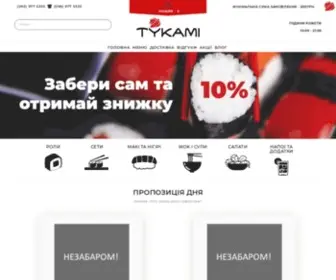 Tykami.com.ua(Доставка Суші у Львові ТУКАМІ™) Screenshot