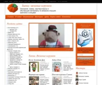 TYkva-Toys.ru(Тыква) Screenshot
