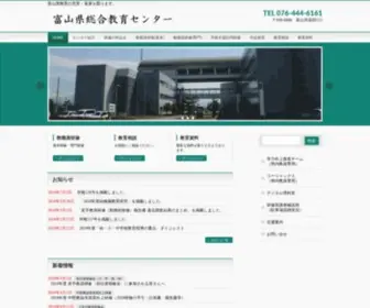 TYM.ed.jp(TYM) Screenshot