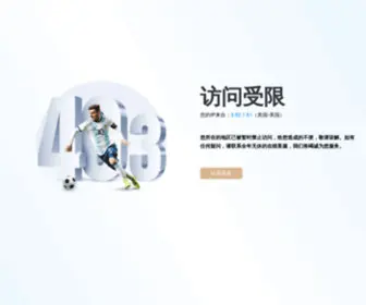 TYMM.com.cn(TYMM) Screenshot