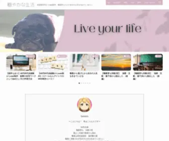 Tyonoro.com(未経験50代からweb制作　毒親育ちだけど自分) Screenshot